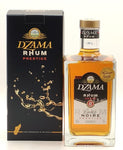 Dzama Cuvée Noire Prestige 70cl